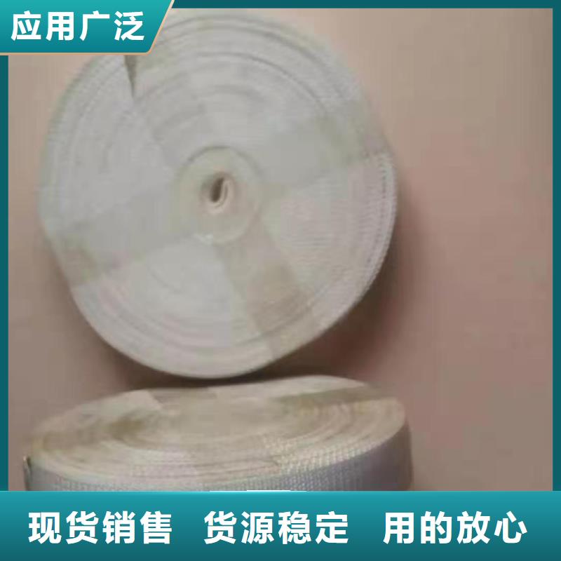 纺织配件一直生产
