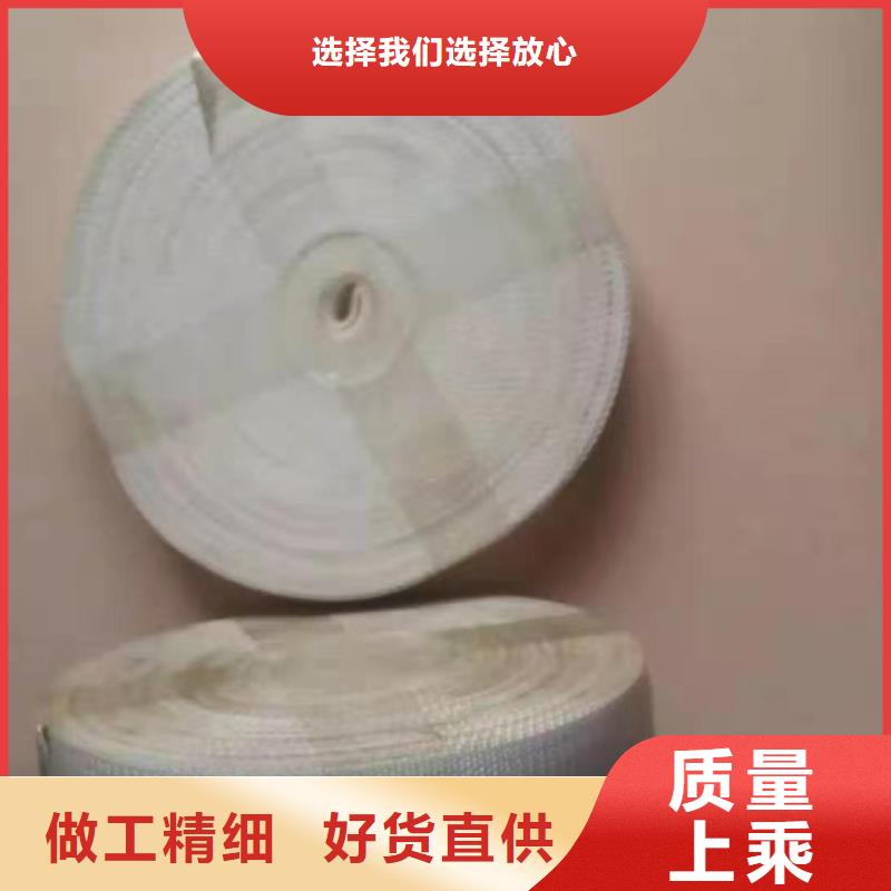 280mm氧化合金槽筒加长耐磨成型好
