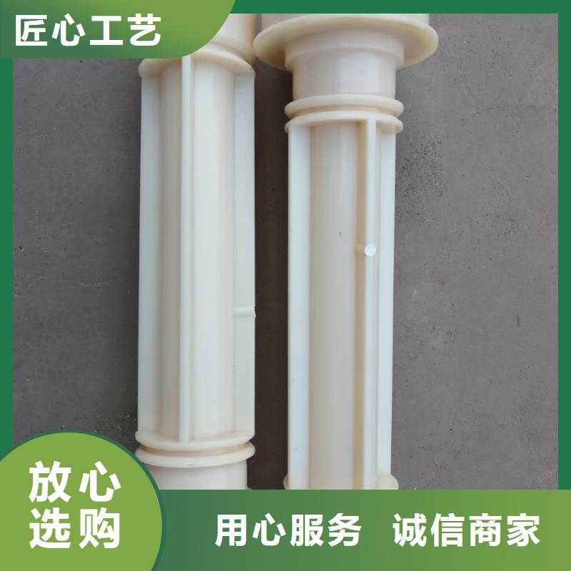 GU012小坐车配件高亮高硬高耐磨