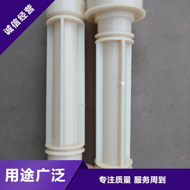 络筒机握臂防静电高耐磨不沾尘