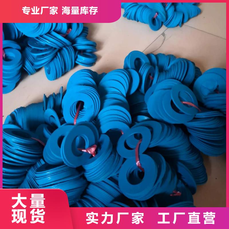 络筒机握臂防静电高耐磨不沾尘