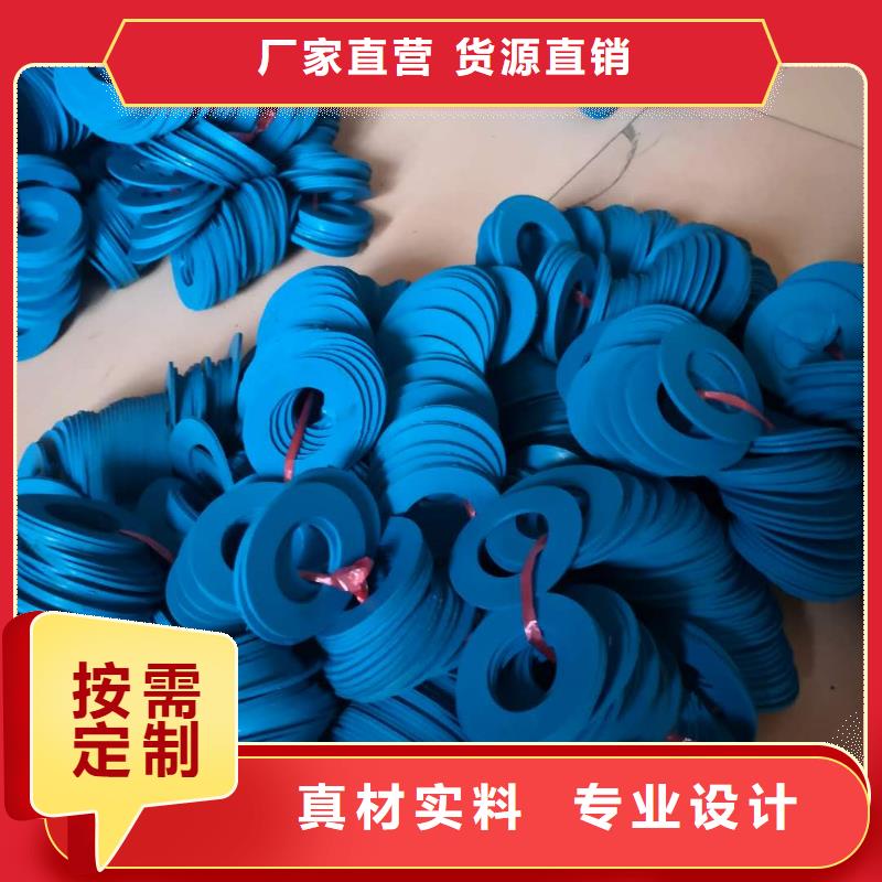 涨力盘压力盘和蜡盘