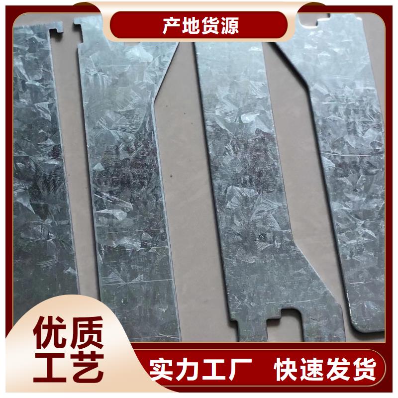 GU012小坐车配件高亮高硬高耐磨