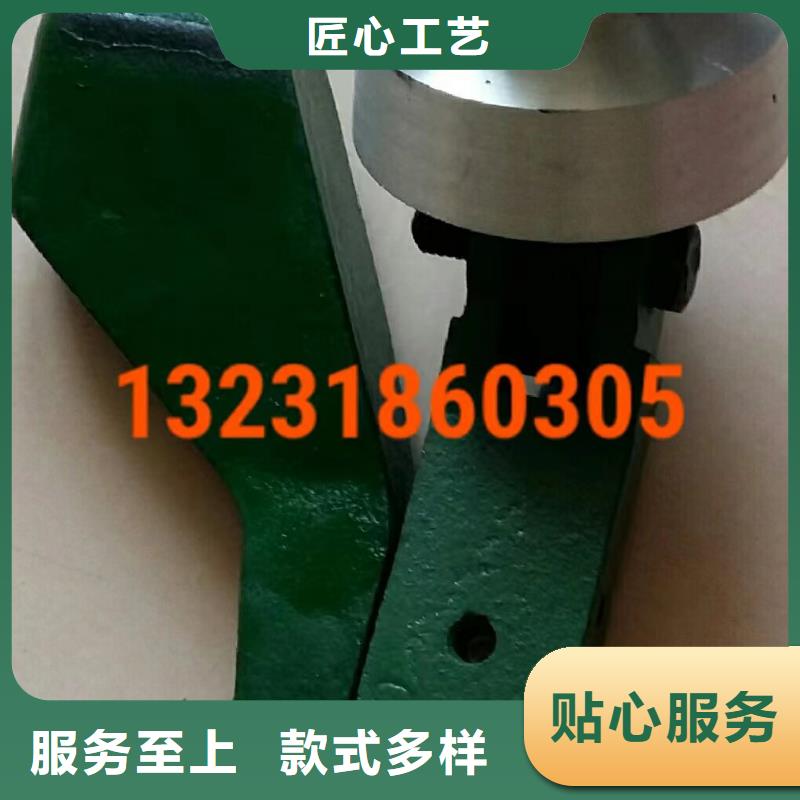 络筒机握臂防静电高耐磨不沾尘
