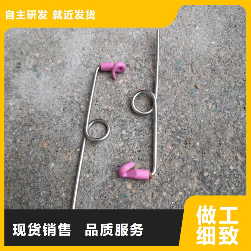 络筒机握臂防静电高耐磨不沾尘