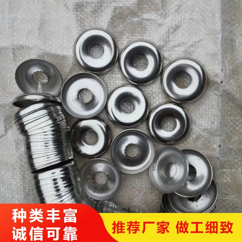络筒机握臂防静电高耐磨不沾尘