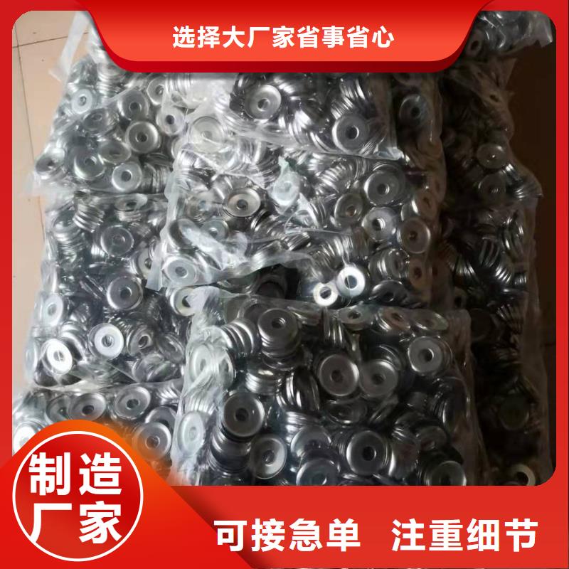 GA013络筒机配件老产品新出炉