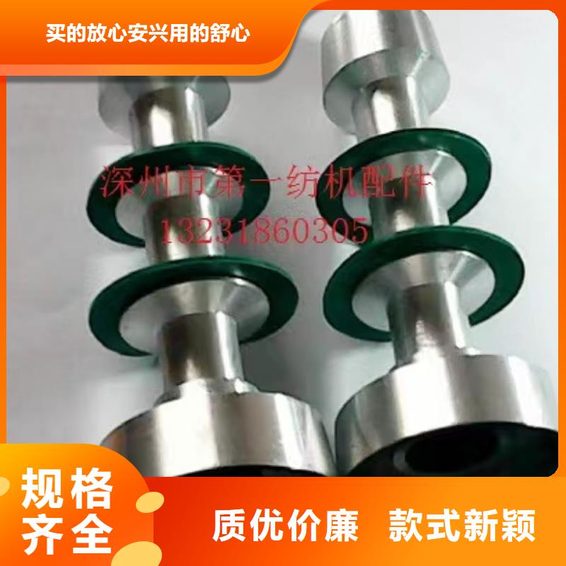 GA013，GA014络筒机皮圈品种齐全