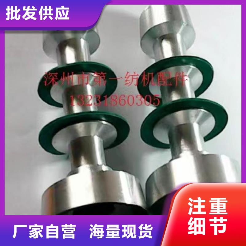 GA013络筒机配件老产品新出炉
