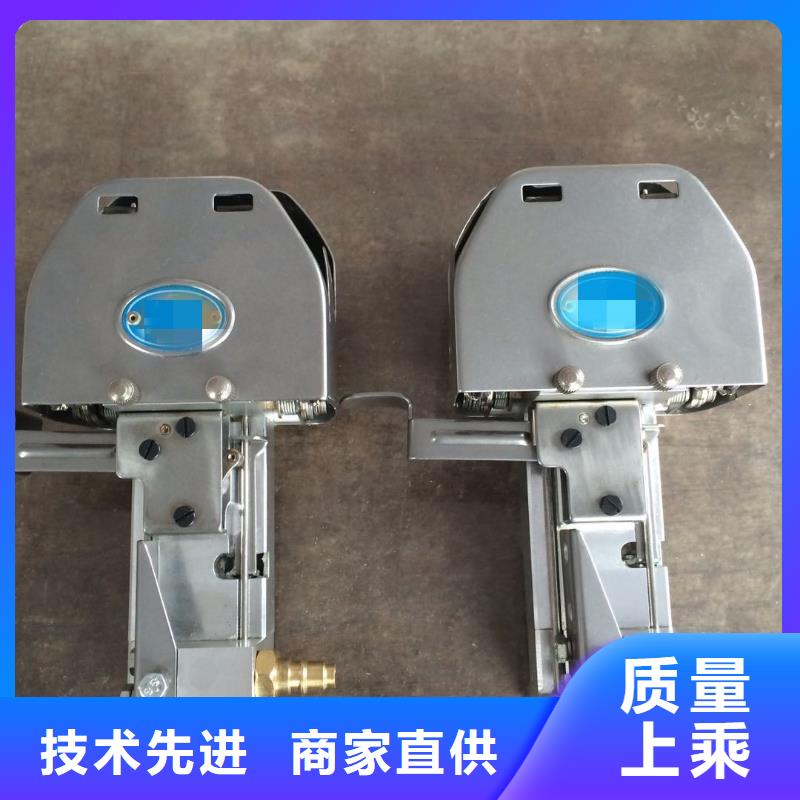 络筒机握臂防静电高耐磨不沾尘