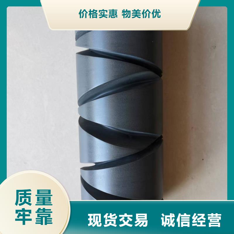 GU012小坐车配件高亮高硬高耐磨