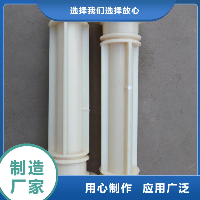 络筒机硬质氧化合金槽筒高亮高硬高耐磨