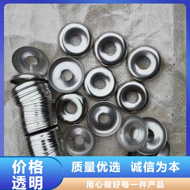 络筒机硬质氧化合金槽筒高亮高硬高耐磨
