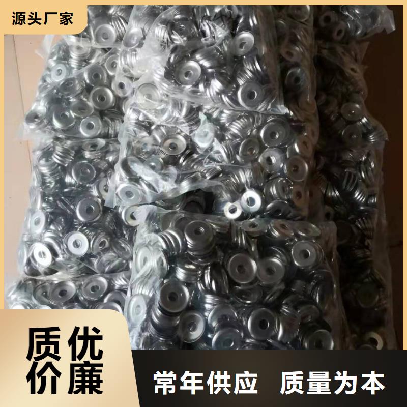 络筒机硬质氧化合金槽筒高亮高硬高耐磨