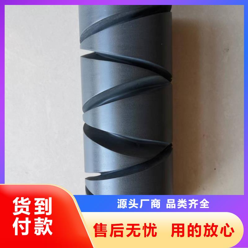 络筒机硬质氧化合金槽筒高亮高硬高耐磨