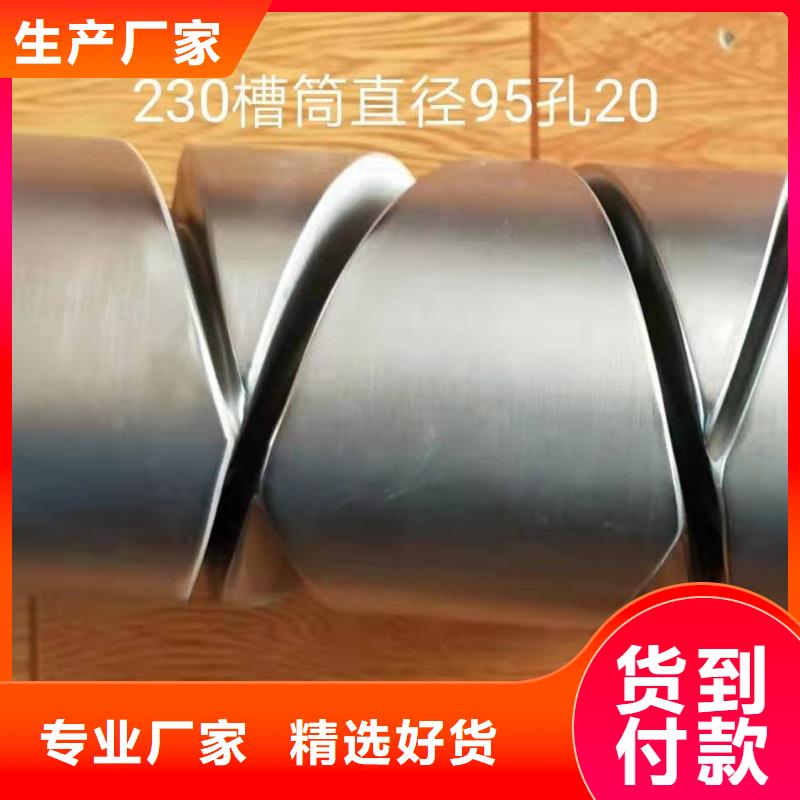 各种铜件加工生产终身跟踪服务