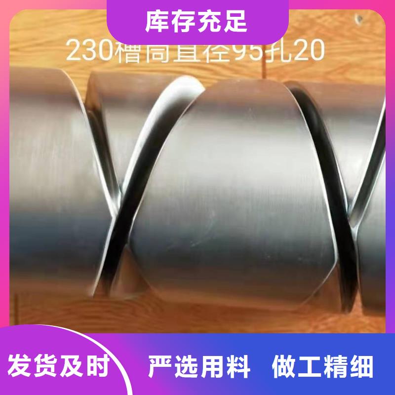 GA013络筒机配件织造企业优选品种