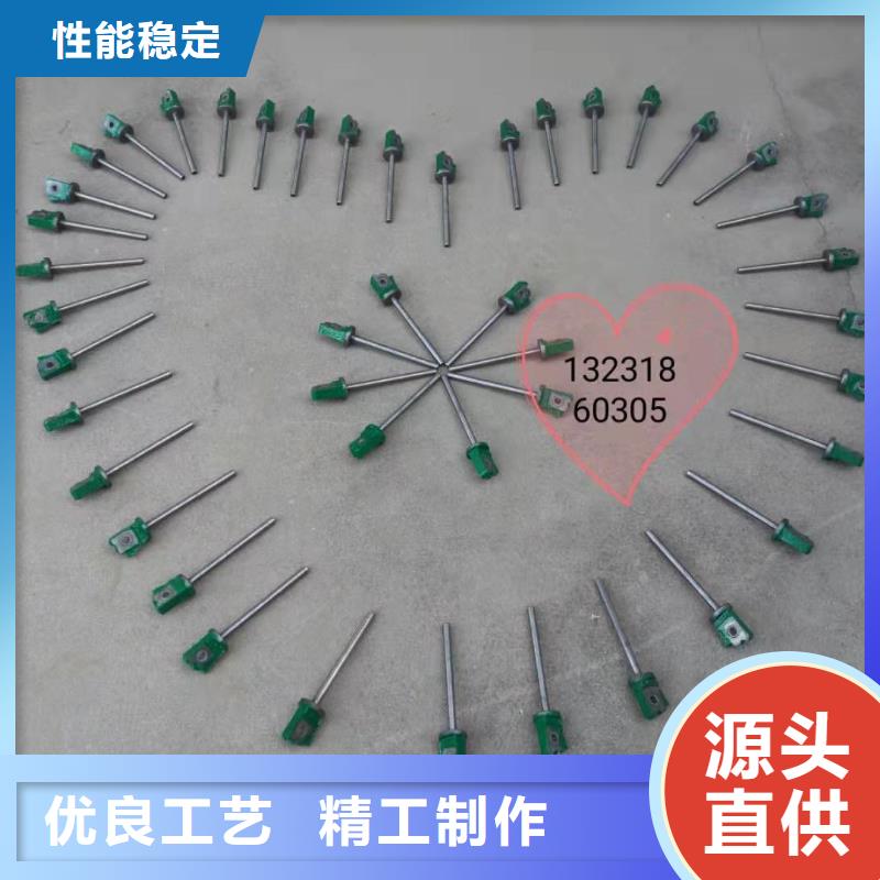 络筒机握臂品质硬品种全
