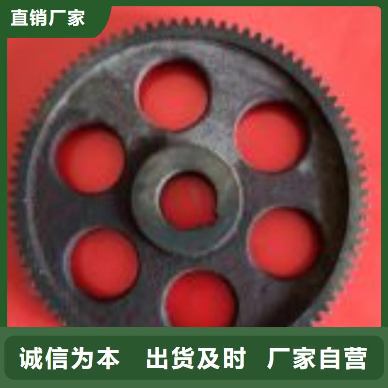 机械零部件加工弹性好，型号全