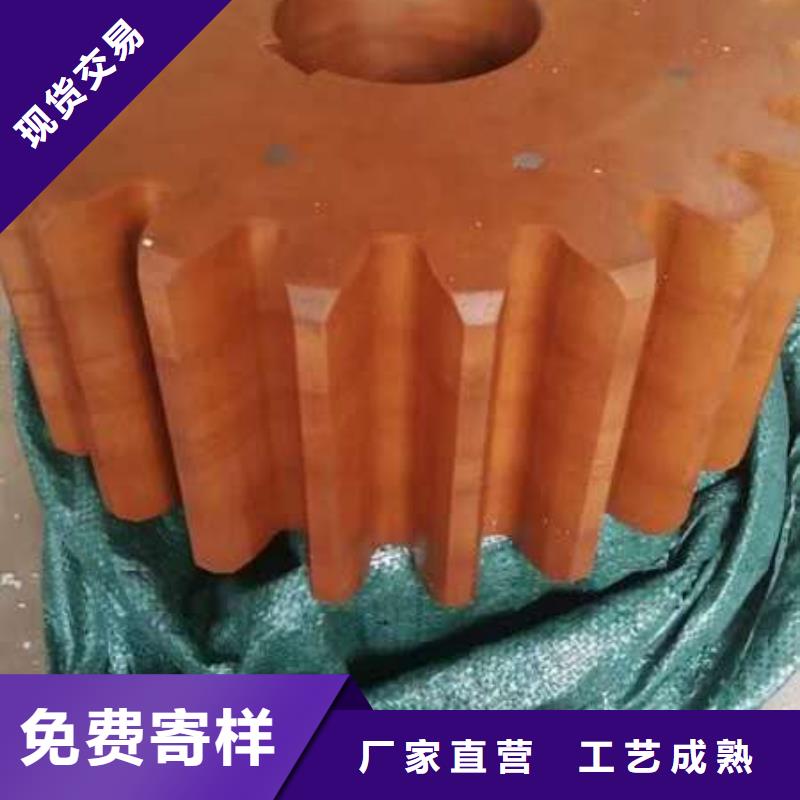 纺纱筒成机械配件高亮高硬高耐磨