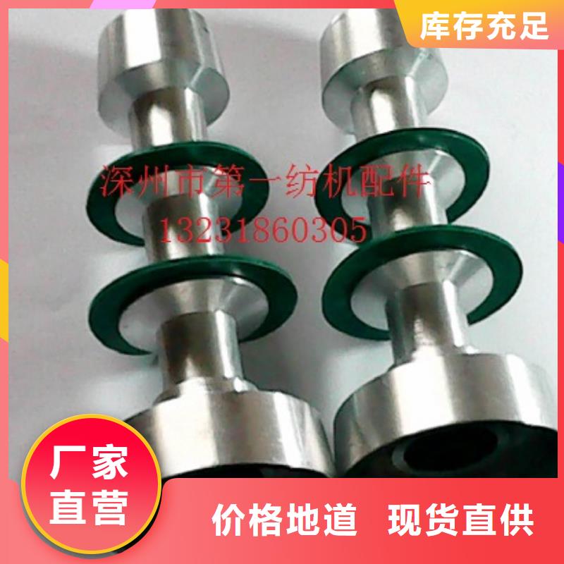 GA014络筒机超塑槽筒30年经久不衰