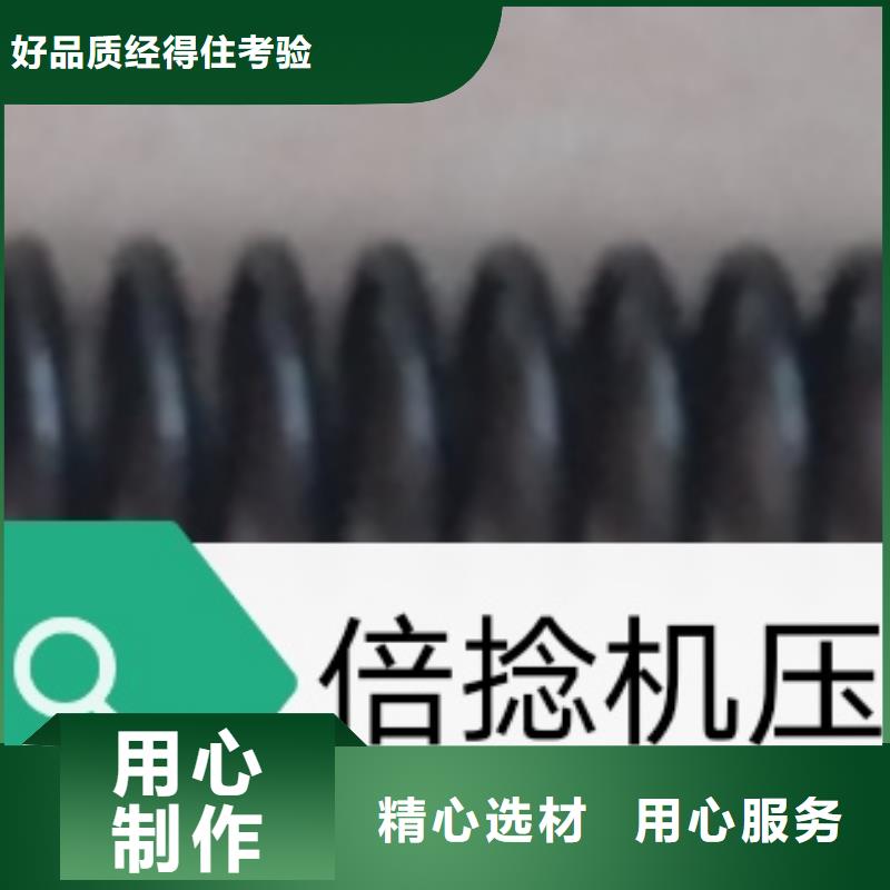 纺纱筒成机械配件配和槽筒机使用