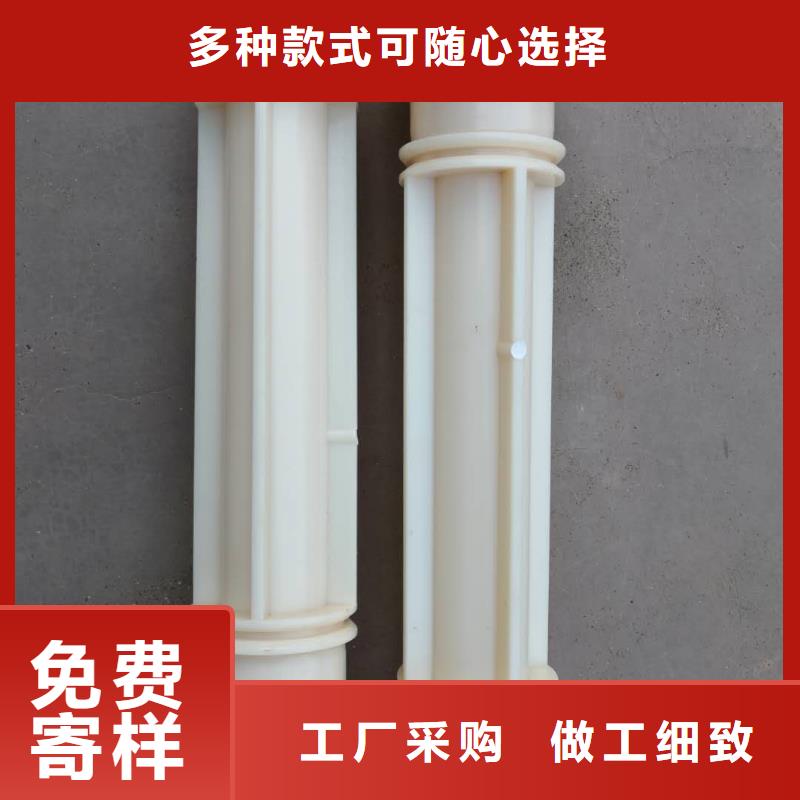 橡胶尼龙件按需制作