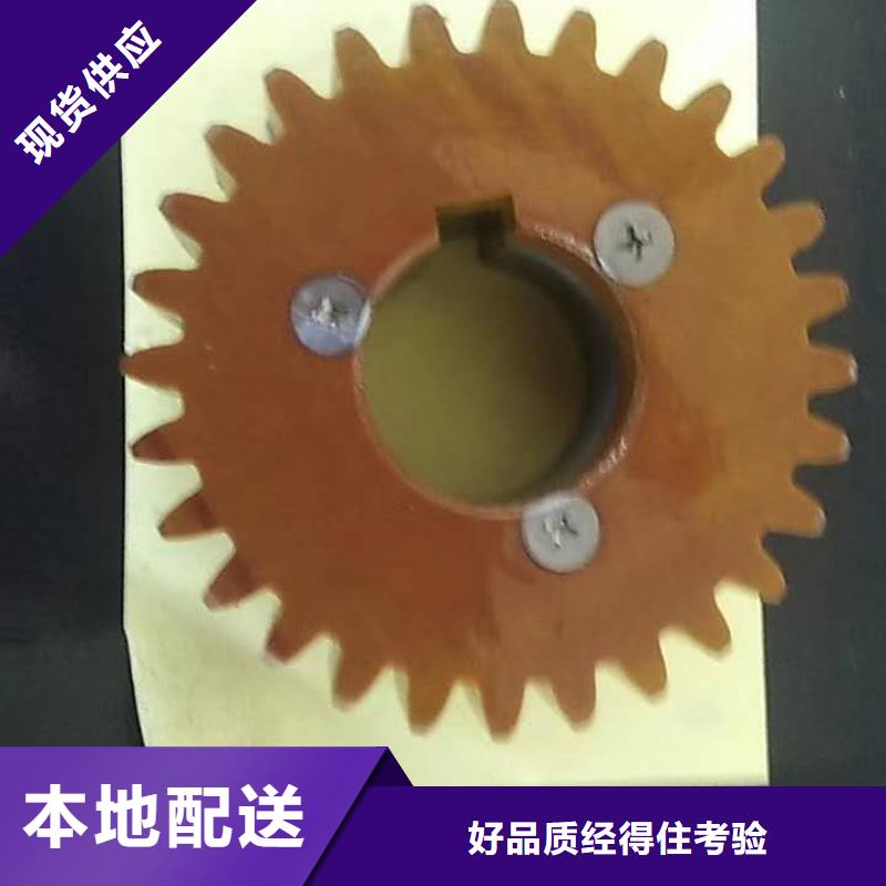 YFA708并纱机配件老产品新出炉