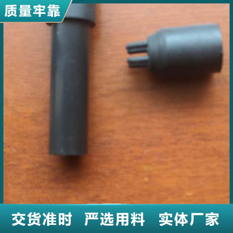 YFA708并纱机配件老产品新出炉
