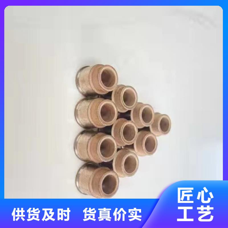 YFA708并纱机配件老产品新出炉