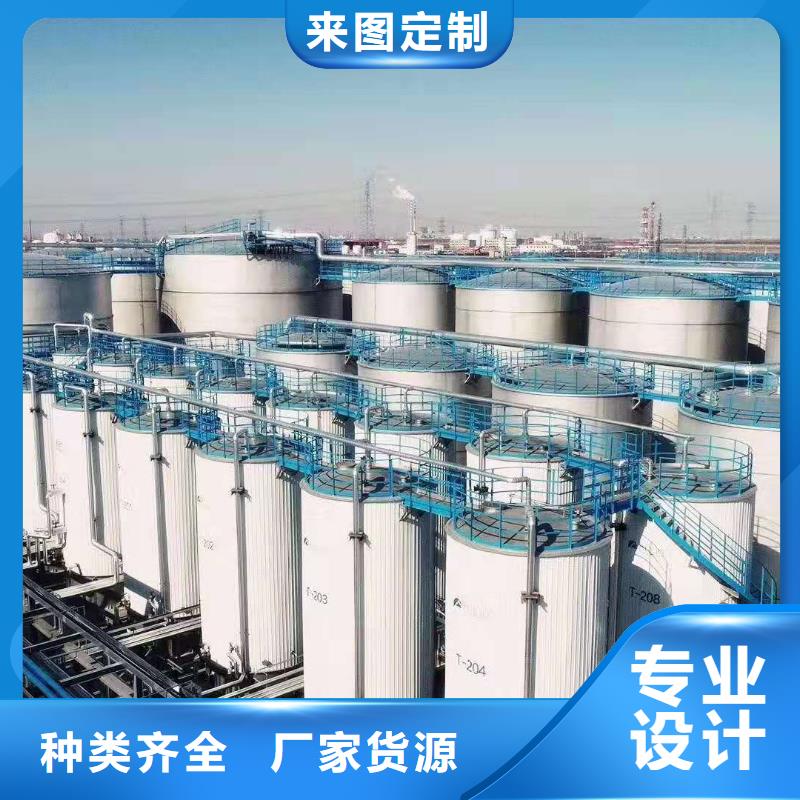 润滑脂厂家视频-内蒙古鄂尔多斯市|包头|呼和浩特|兴安|赤峰|乌海|锡林郭勒润滑脂厂家-领航