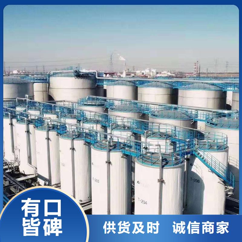 润滑脂润滑脂厂家讲信誉保质量