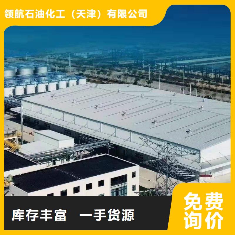润滑脂领航B6保轮润滑脂好产品价格低
