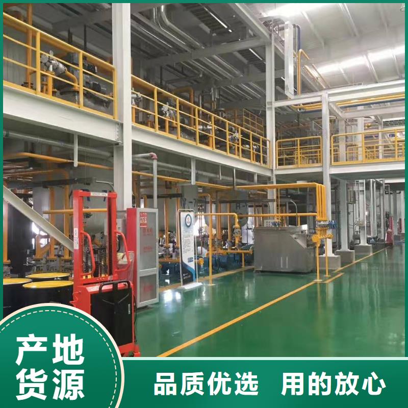 润滑脂厂家视频-内蒙古鄂尔多斯市|包头|呼和浩特|兴安|赤峰|乌海|锡林郭勒润滑脂厂家-领航