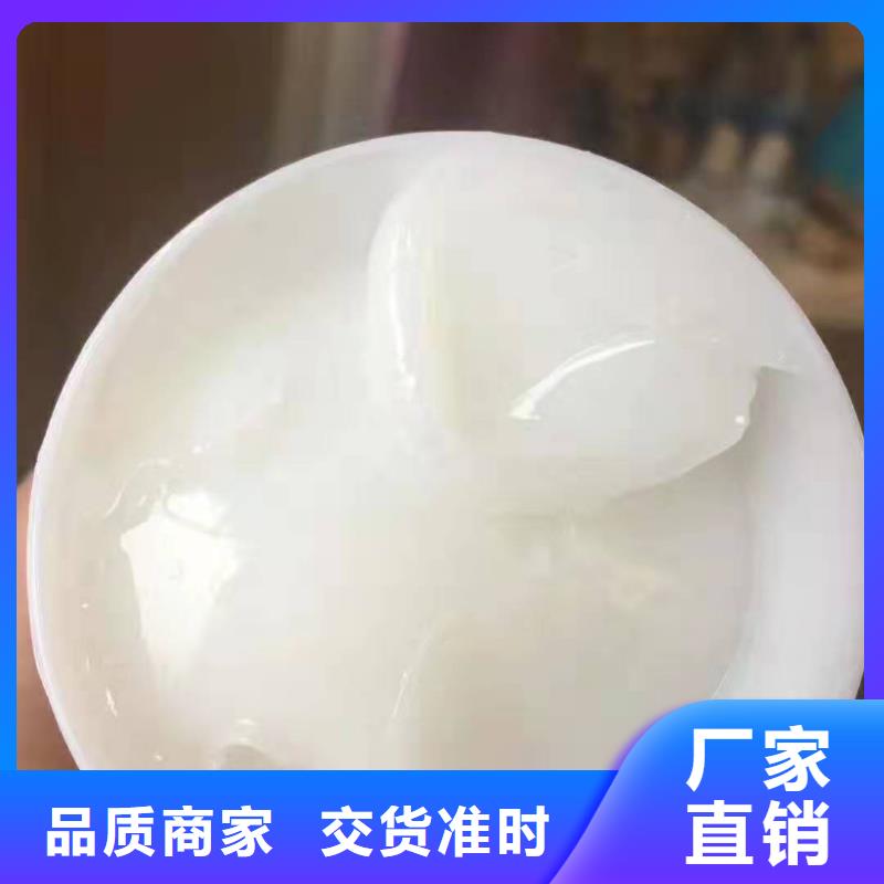 润滑脂厂家视频-润滑脂厂家(领航)覆盖地域福建省福州市长乐|仓山|龙岩|泉州|南平|漳州|宁德|三明|厦门