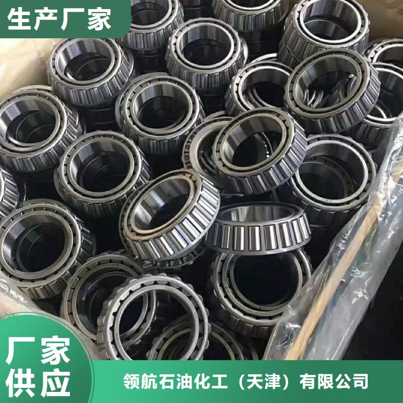 润滑脂领航特种润滑脂性价比高
