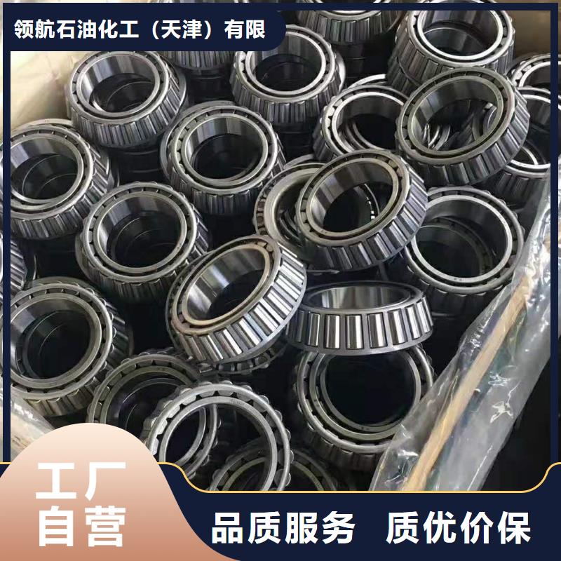 润滑脂领航特种润滑脂厂家直发