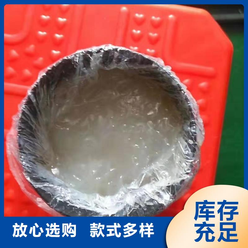 润滑脂领航特种润滑脂来图加工定制