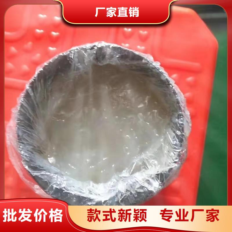 润滑脂厂家视频-润滑脂厂家(领航)覆盖地域福建省福州市长乐|仓山|龙岩|泉州|南平|漳州|宁德|三明|厦门