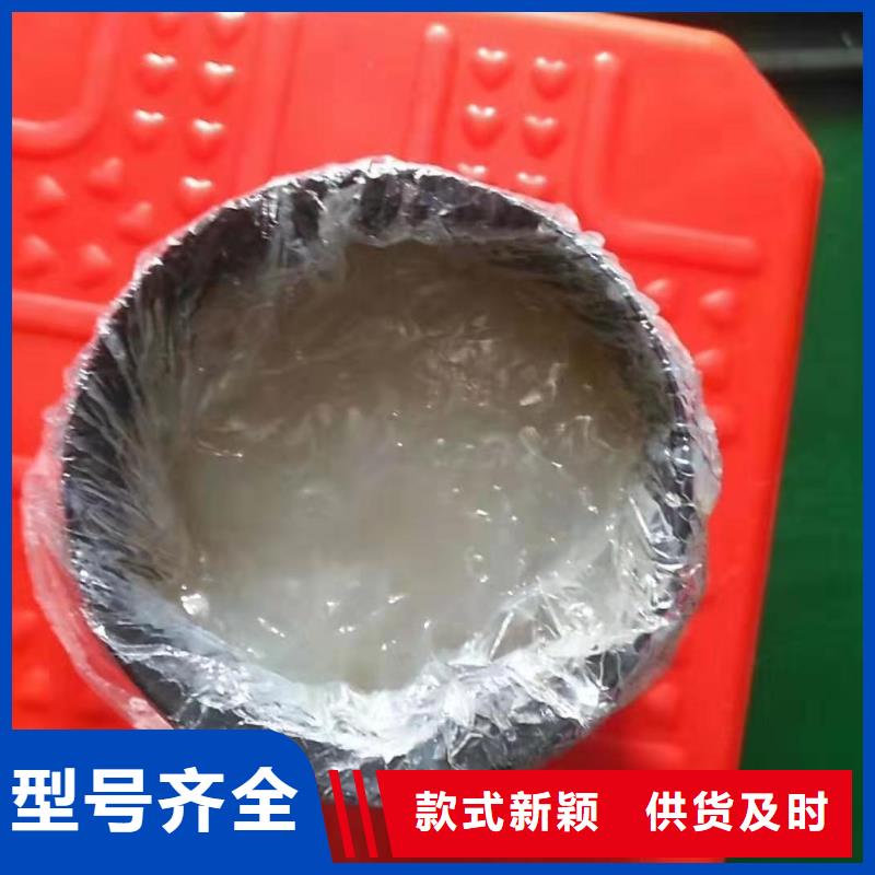润滑脂【领航聚脲润滑脂】产品细节