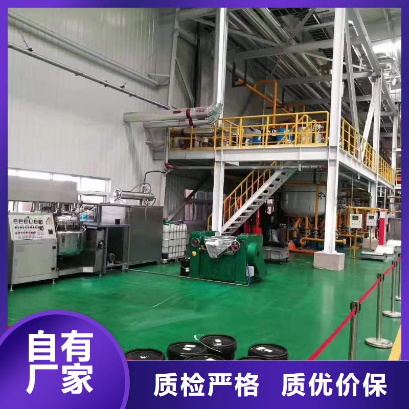 润滑脂领航通用锂基脂来图加工定制