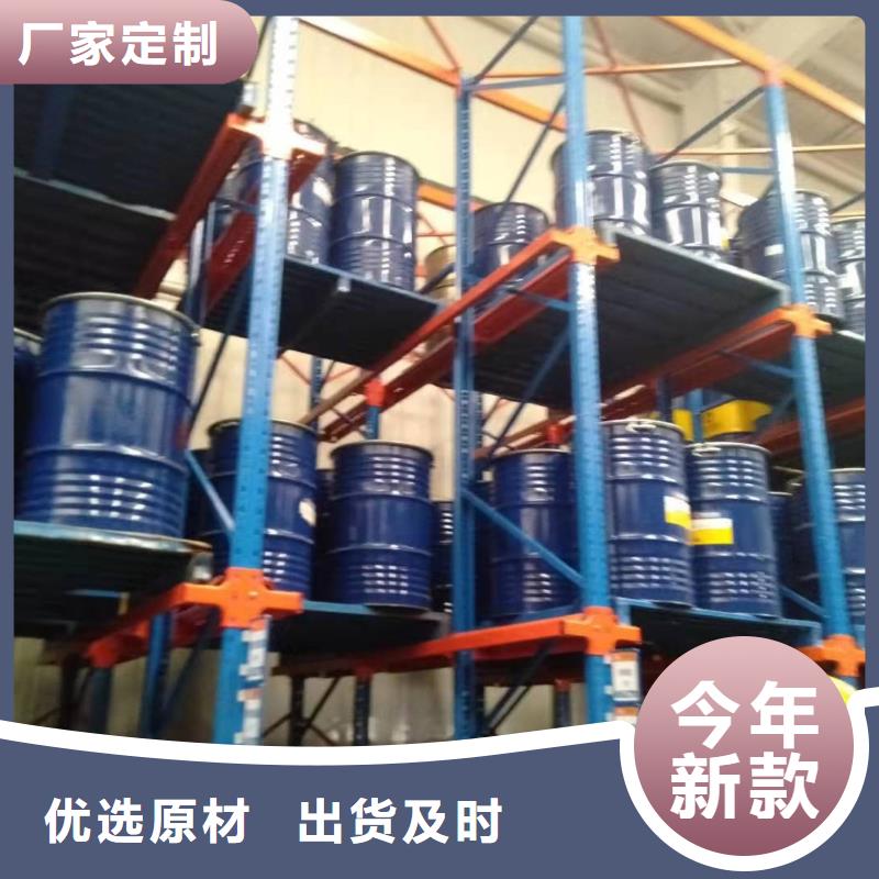 润滑脂领航B6保轮润滑脂现货交易