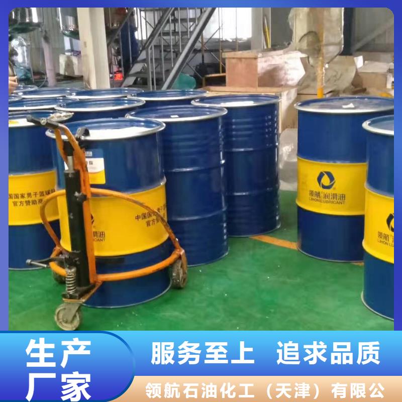 润滑脂特种润滑脂专业生产商多年行业经验