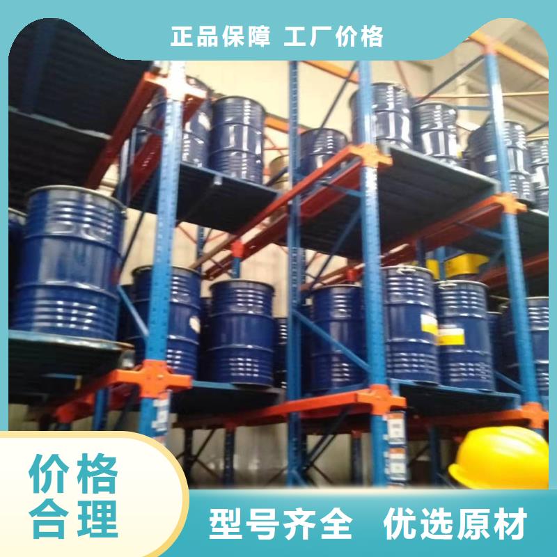 润滑脂厂家视频-昭通|临沧|西双版纳|保山|普洱领航润滑脂厂家_ 领航石油化工()(云南省分公司)