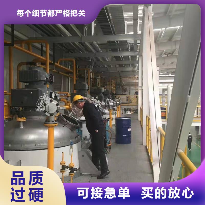 润滑脂领航特种润滑脂来图加工定制