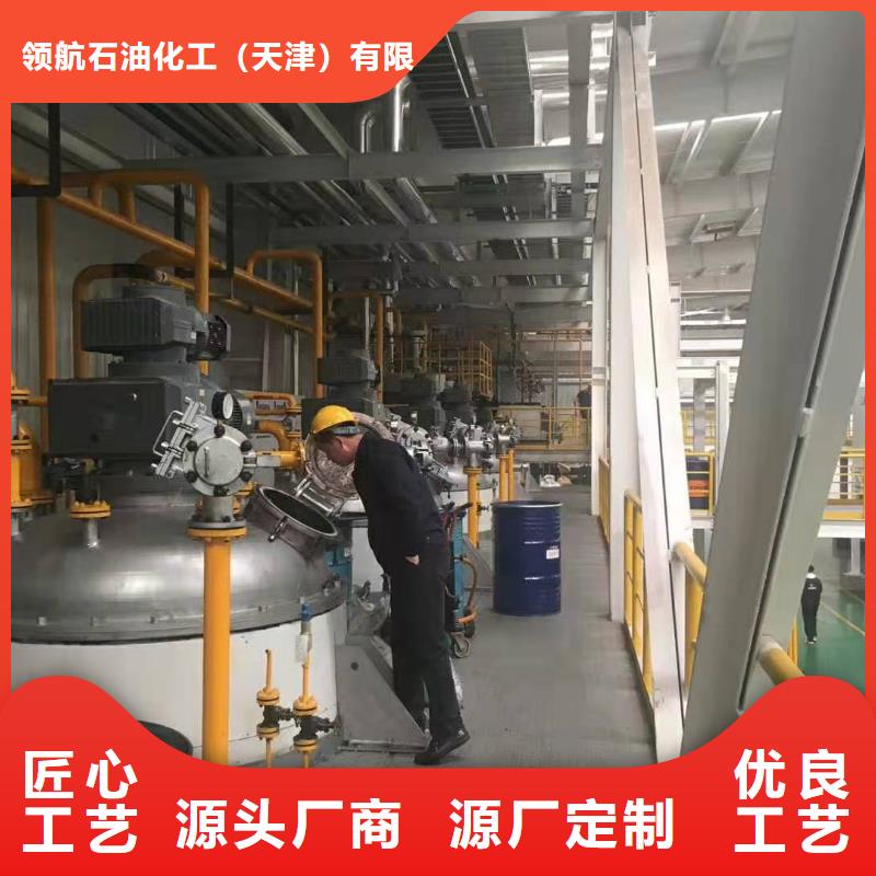 润滑脂厂家视频-昭通|临沧|西双版纳|保山|普洱领航润滑脂厂家_ 领航石油化工()(云南省分公司)