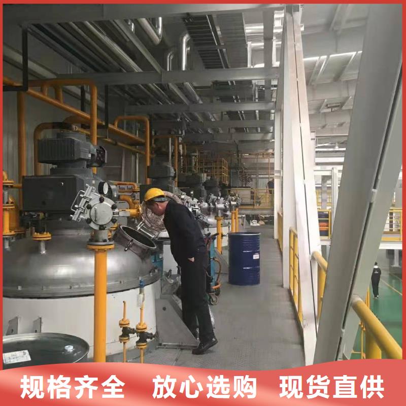 润滑脂领航G3润滑脂质量牢靠