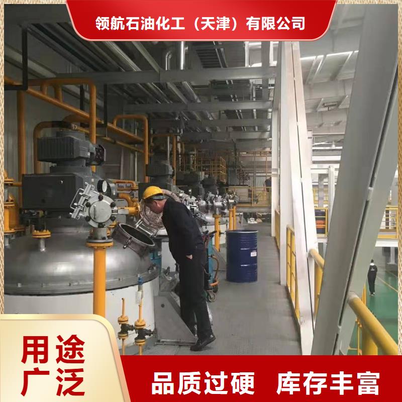 润滑脂-领航通用锂基脂核心技术