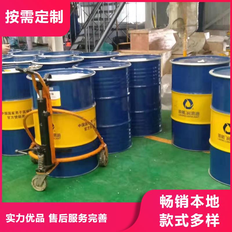 润滑脂厂家视频-润滑脂厂家(领航)覆盖地域福建省福州市长乐|仓山|龙岩|泉州|南平|漳州|宁德|三明|厦门
