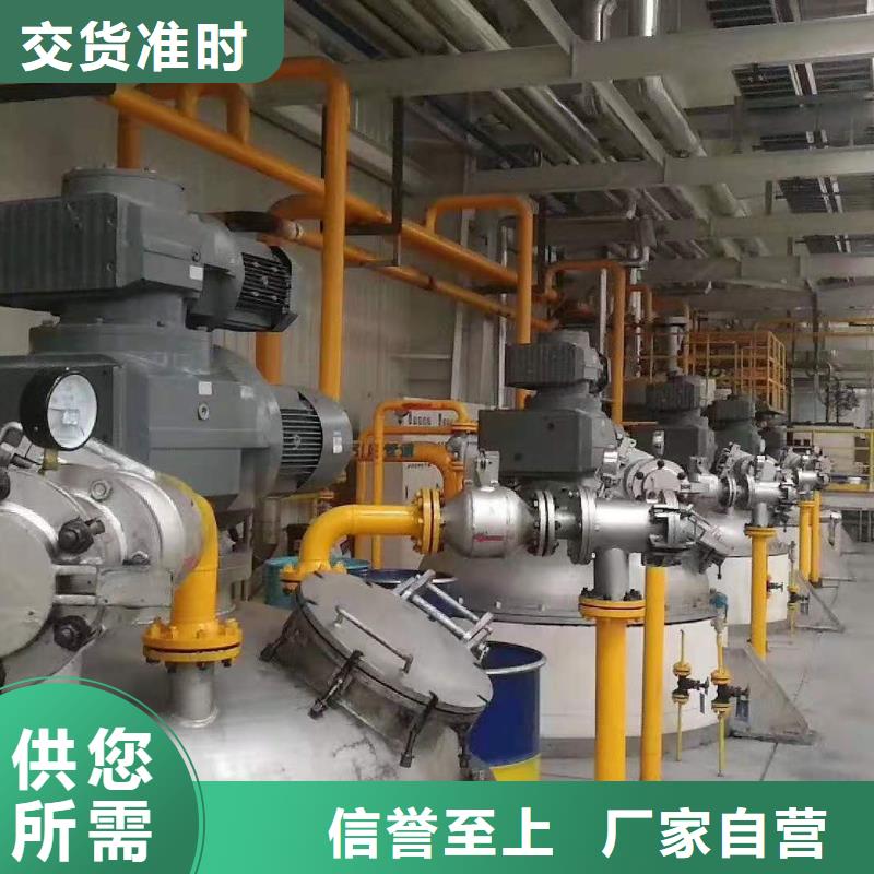润滑脂领航轴承润滑脂多种场景适用